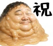 851640252