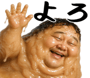 851640255