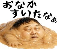 851640260