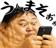 851640261