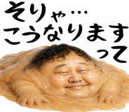 851640272