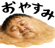 851640280