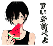 851640347