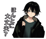 851640352