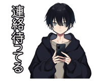 851640361