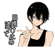 851640370