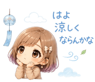 851640389