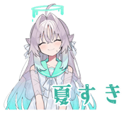 851640873