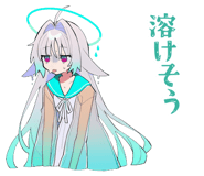 851640877