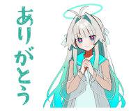 851640879