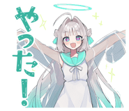 851640880