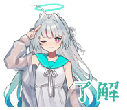 851640883