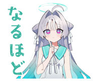 851640885