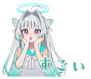851640886