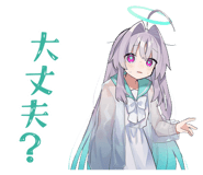 851640887