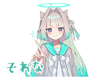851640890