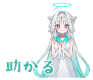 851640892