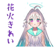 851640894