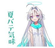 851640895