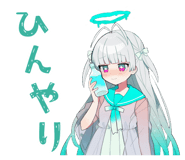 851640897