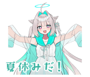 851640899