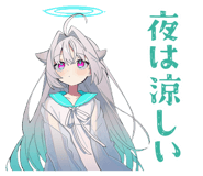 851640906