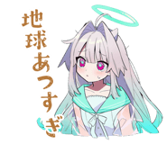 851640908