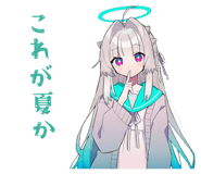 851640909