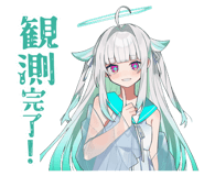 851640910