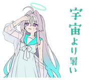 851640911