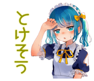 851641185