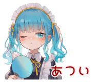 851641186