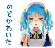 851641187