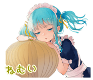 851641190