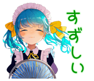 851641192