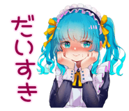 851641196
