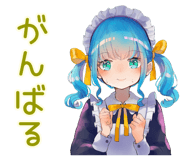 851641199