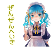 851641200