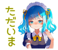 851641206