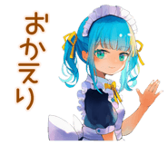 851641207