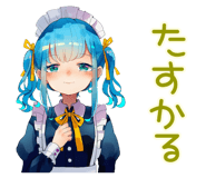 851641209