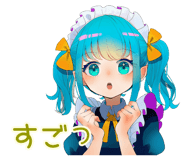 851641210