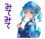 851641211