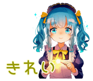 851641212