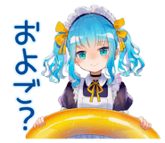 851641217