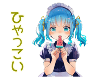851641218