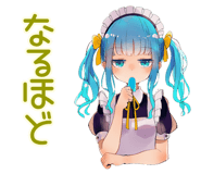 851641219