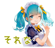 851641220