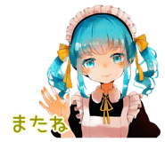 851641224