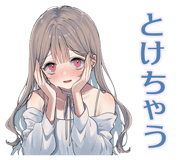 851641353